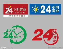最新24小时公积金取现回收方法分析(最方便真实的重庆24小时公积金取现回收多久到账方法)