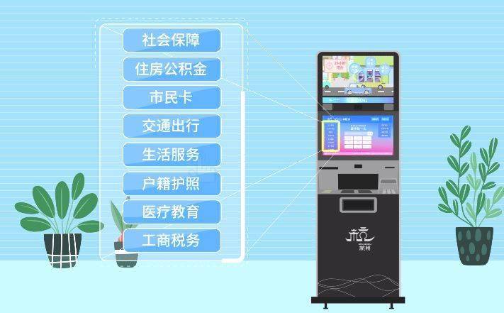 最新24小时公积金卡余额回收联系方式方法分析(最方便真实的重庆公积金卡中心电话方法)