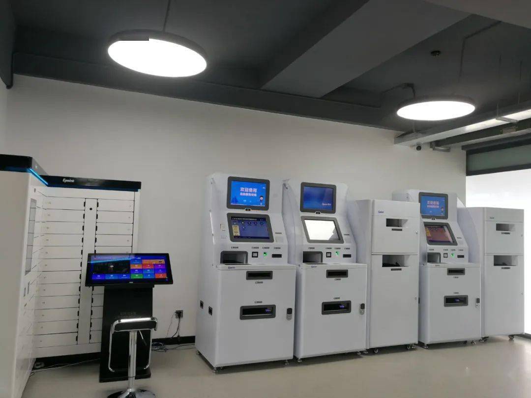 最新24小时公积金卡余额回收联系方式方法分析(最方便真实的重庆公积金卡中心电话方法)