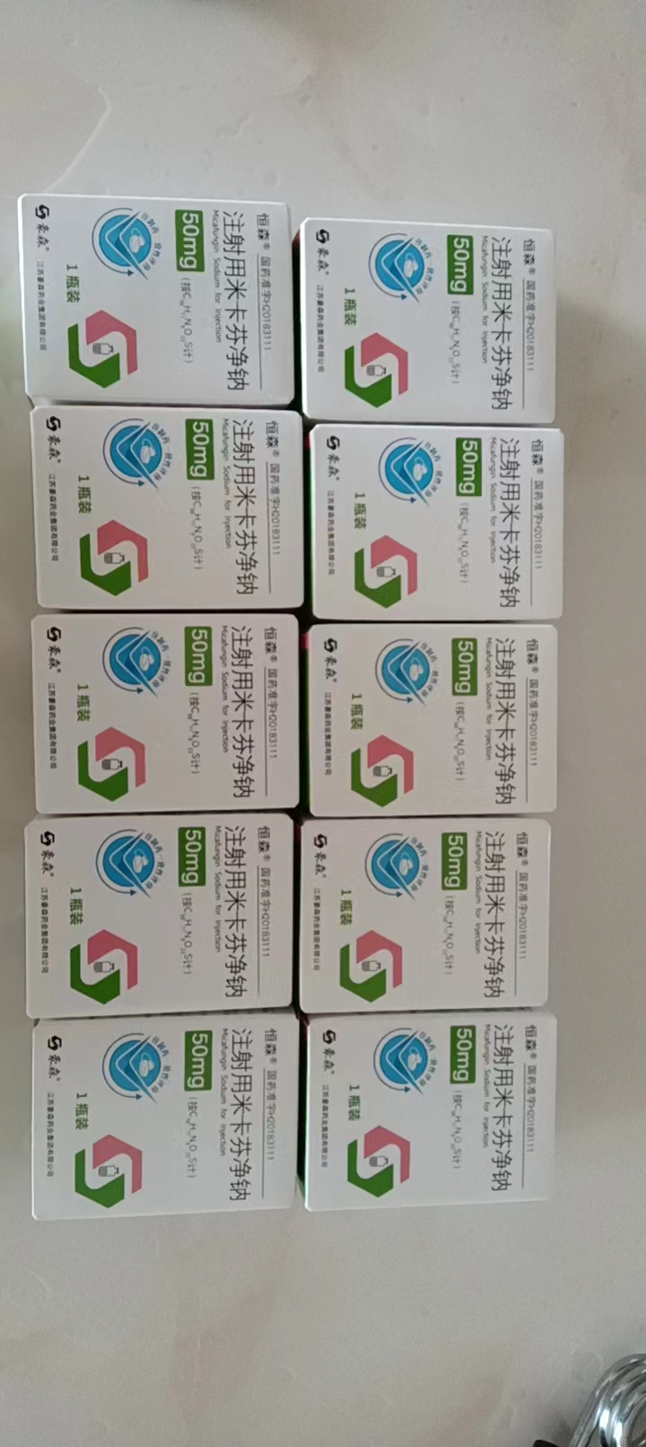 最新联系高价回收药品电话方法分析(最方便真实的重庆药品回收平台方法)