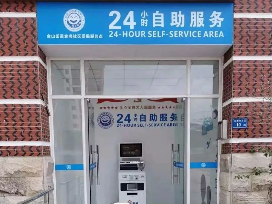 最新24小时套公积金卡电话方法分析(最方便真实的重庆公积金卡客服方法)