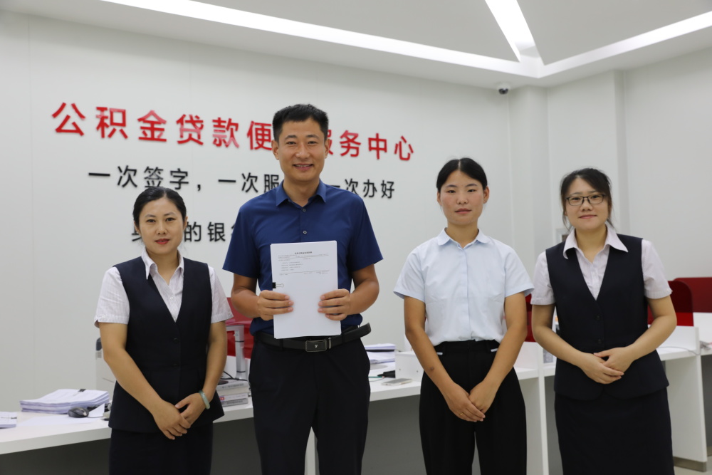 最新运城公积金哪里可以兑现方法分析(最方便真实的重庆运城公积金哪里可以兑现啊方法)