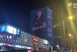 最新24小时上门回收旧家具方法分析(最方便真实的重庆免费上门旧家具回收方法)
