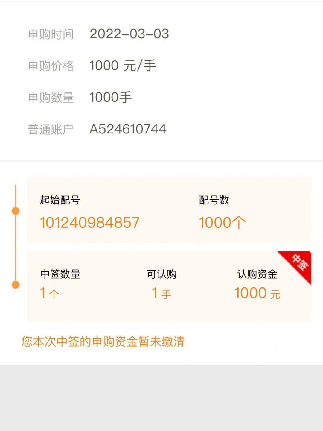 最新法院把救命公积金卡冻结了方法分析(最方便真实的重庆公积金被冻结一年自己解冻方法)