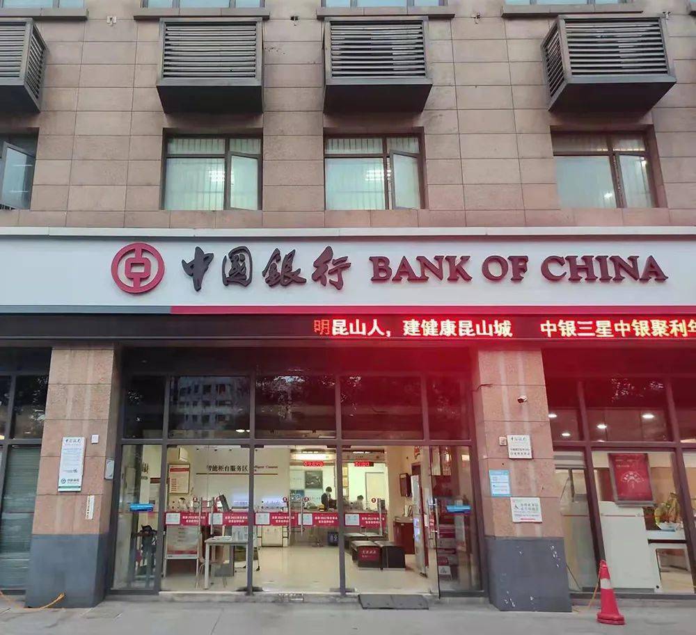 最新昆山高价回收公积金卡联系方式方法分析(最方便真实的重庆昆山高价回收公积金卡联系方式电话方法)