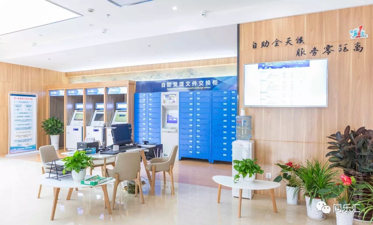 最新24小时套公积金卡方法分析(最方便真实的重庆公积金套现流程方法)
