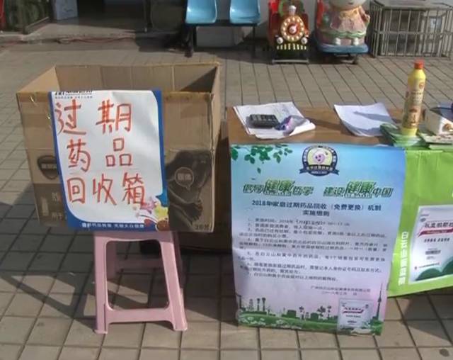 最新公积金卡刷药回收群方法分析(最方便真实的重庆公积金缴存证明回执单方法)