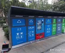 最新24小时家电回收上门方法分析(最方便真实的重庆家电上门回收服务方法)
