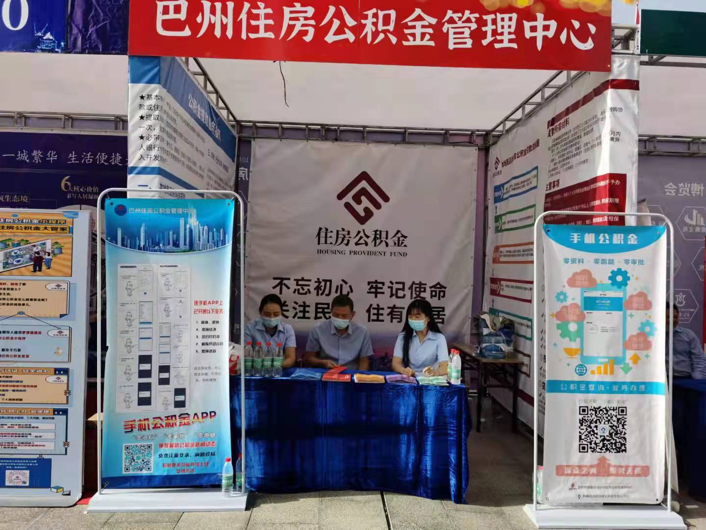 最新公积金提取代办中介怎么联系方法分析(最方便真实的重庆代取公积金的中介人是怎么办到的方法)