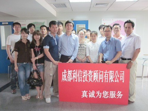 最新公积金提取代办中介怎么联系方法分析(最方便真实的重庆代取公积金的中介人是怎么办到的方法)