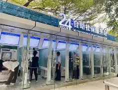 最新24小时高价回收公积金公积金套出方法分析(最方便真实的重庆住房公积金贷款回收方法)