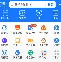 最新急用钱24小时套公积金卡深圳方法分析(最方便真实的重庆深圳 住房公积金卡方法)