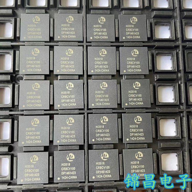 最新苏州高价回收回收ic方法分析(最方便真实的重庆苏州 回收方法)