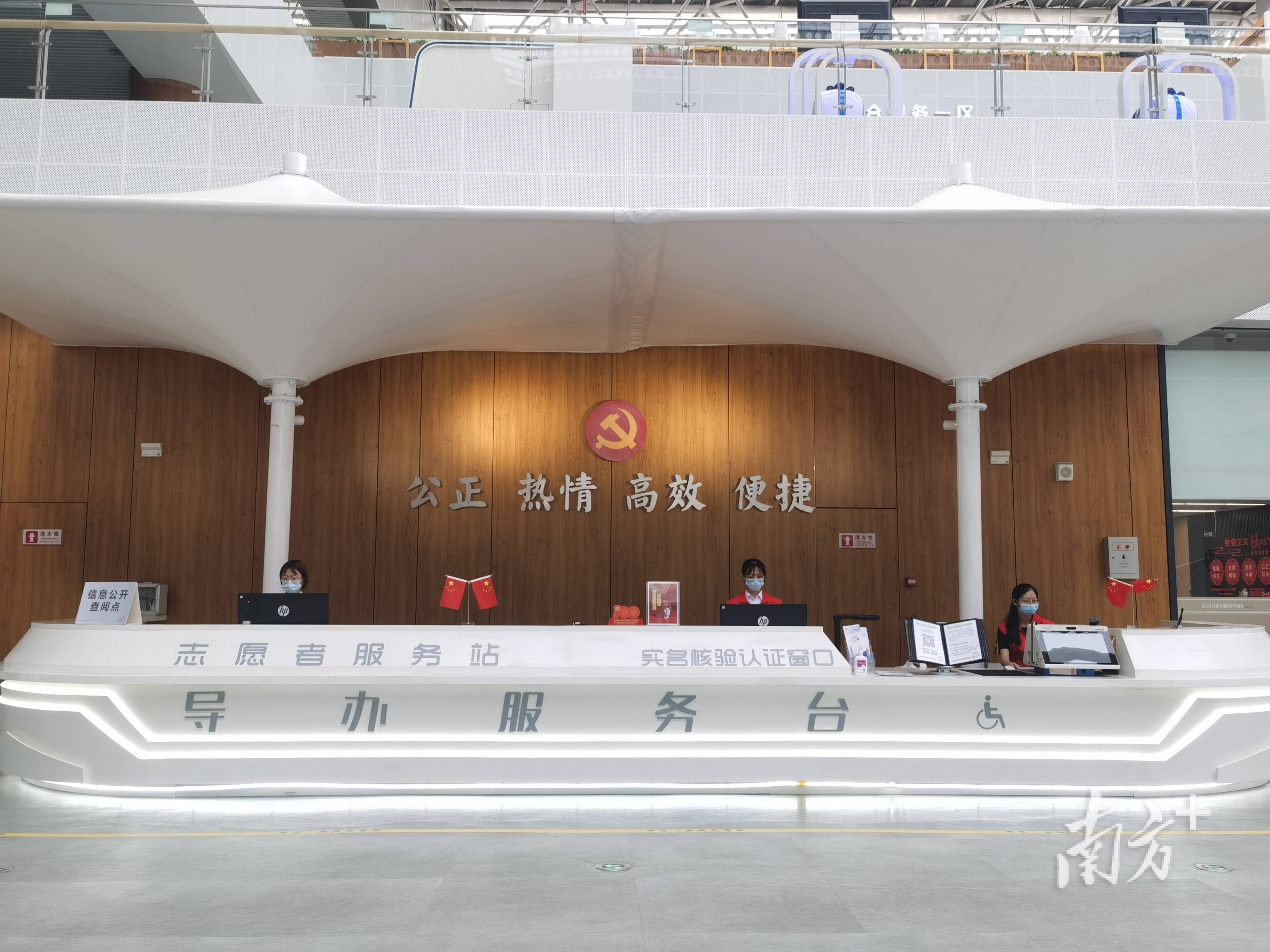 最新24小时高价回收公积金东莞方法分析(最方便真实的重庆东莞取公积金方法)