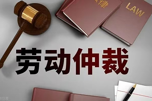 最新公积金过期了还能报销吗方法分析(最方便真实的重庆住房公积金过期了还可以贷款吗方法)