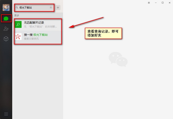 最新扫码商家付款如何撤销方法分析(最方便真实的重庆商家扫付款码还要输密码怎么取消方法)