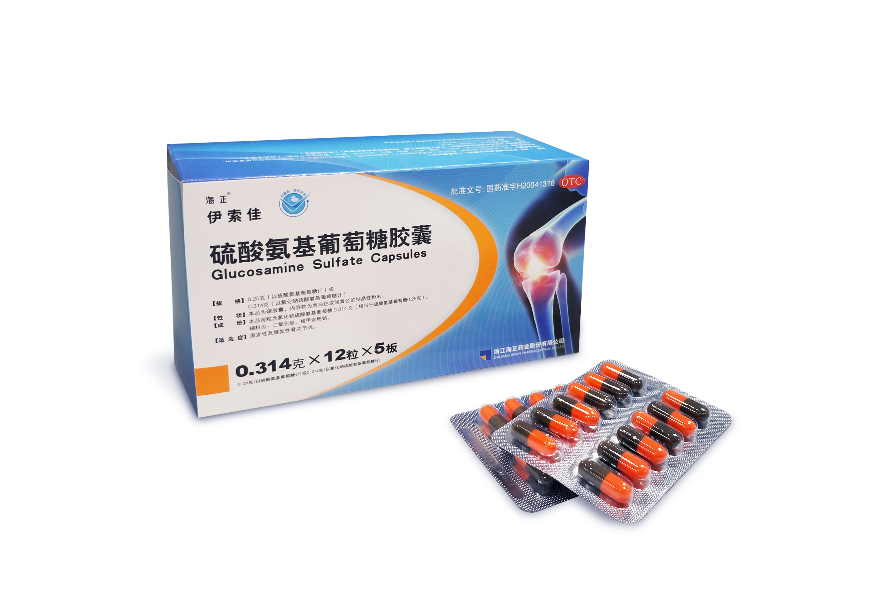 最新5%葡萄糖500ml加硫酸镁方法分析(最方便真实的重庆葡萄糖500加40ml硫酸镁每小时15g几个小时输完方法)