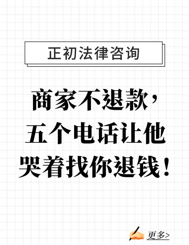 最新商家最怕12366投诉方法分析(最方便真实的重庆商家最怕什么投诉123456方法)