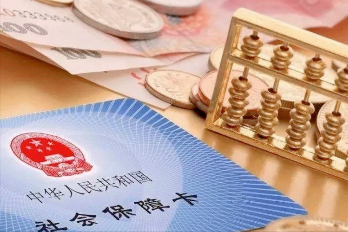 最新急用钱套公积金卡上海方法分析(最方便真实的重庆上海公积金卡怎么领取方法)