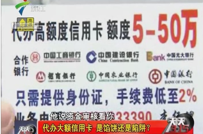 最新公积金提取代办中介上海方法分析(最方便真实的重庆上海公积金代办提取业务方法)