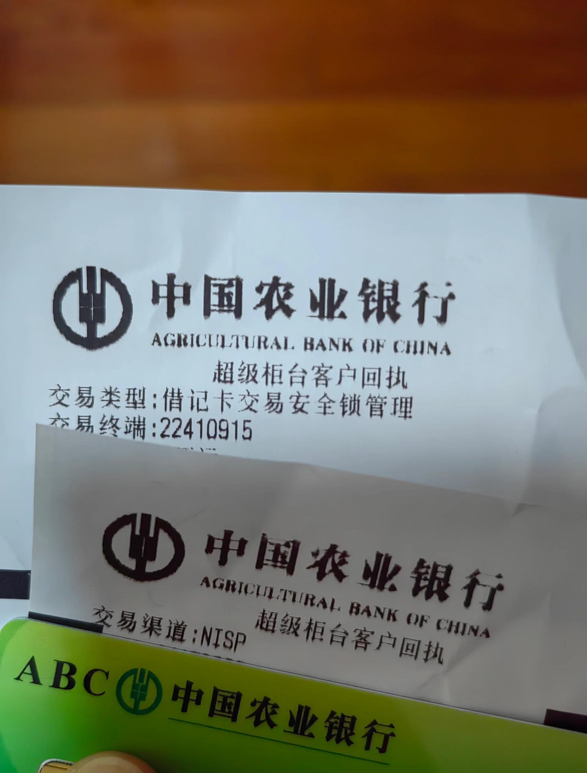 最新公积金卡会自动扣费吗方法分析(最方便真实的重庆公积金卡会自动扣费吗怎么办方法)