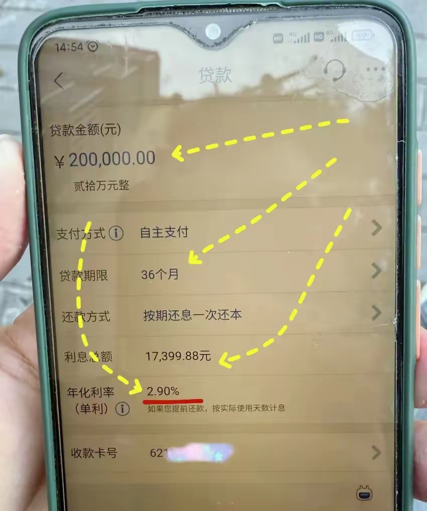 最新公积金卡钱会过期吗方法分析(最方便真实的重庆公积金卡过期了钱还打得上来不?方法)