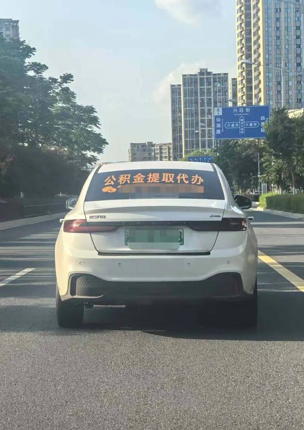 最新找中介提取公积金要坐牢吗方法分析(最方便真实的重庆找中介提取公积金要坐牢吗知乎方法)