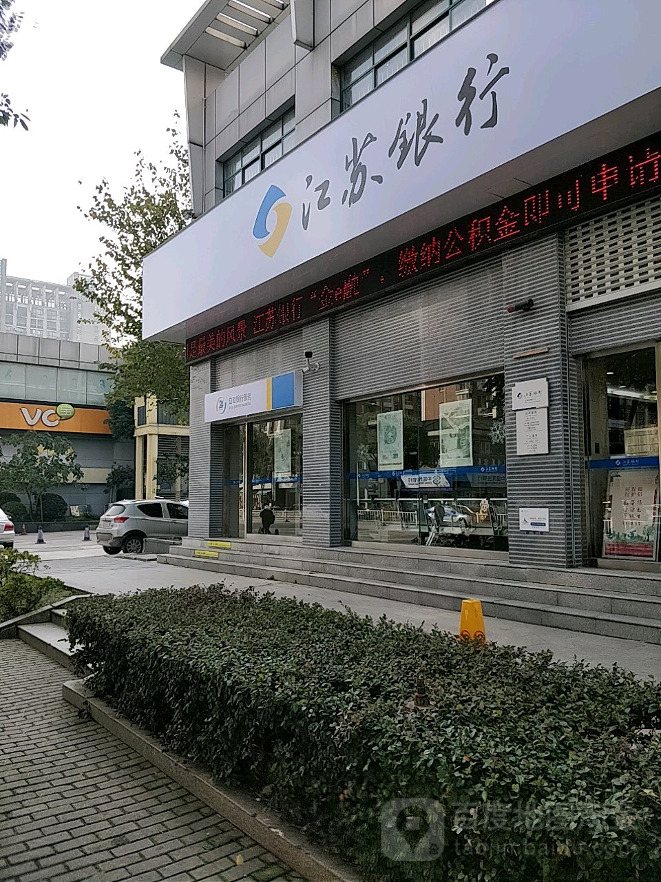 最新24小时套公积金卡回收联系方式方法分析(最方便真实的重庆公积金卡客服电话多少方法)
