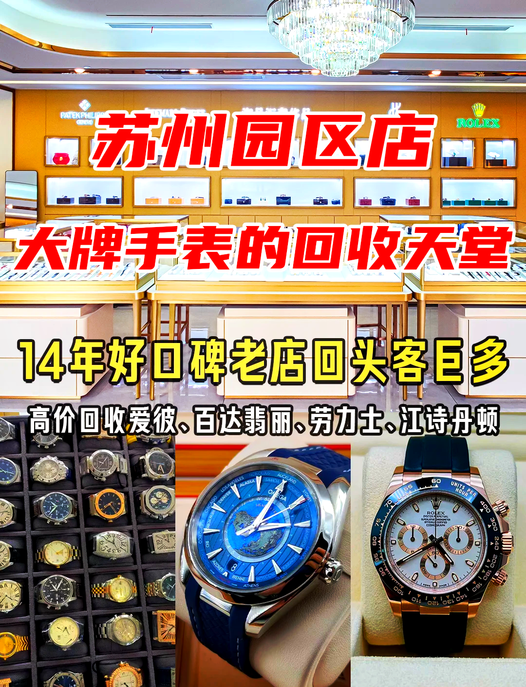 最新高价回收zfb秒结方法分析(最方便真实的重庆抖音号回收秒结方法)
