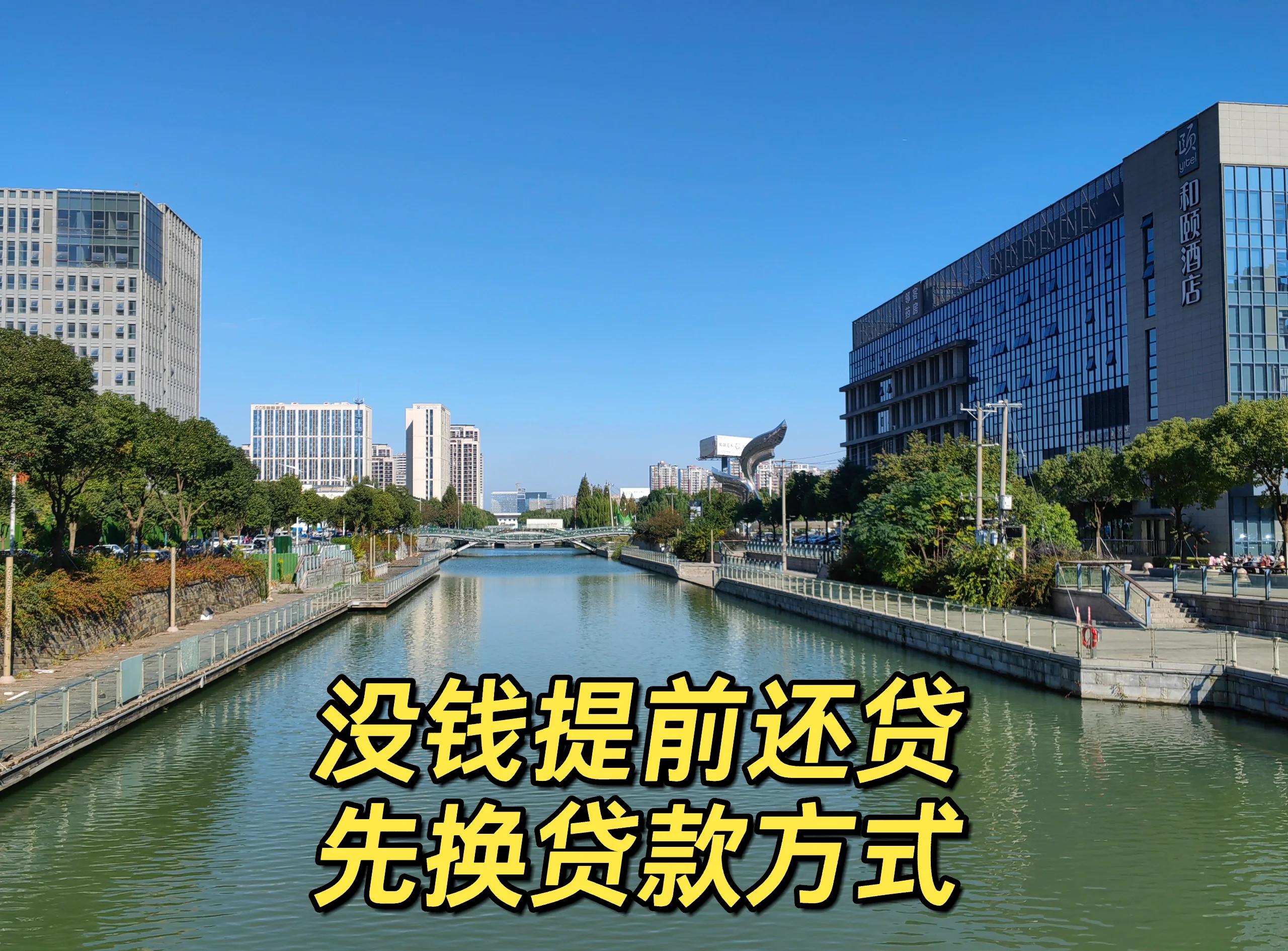 最新公积金换现金违法吗方法分析(最方便真实的重庆公积金提现可以换卡吗方法)