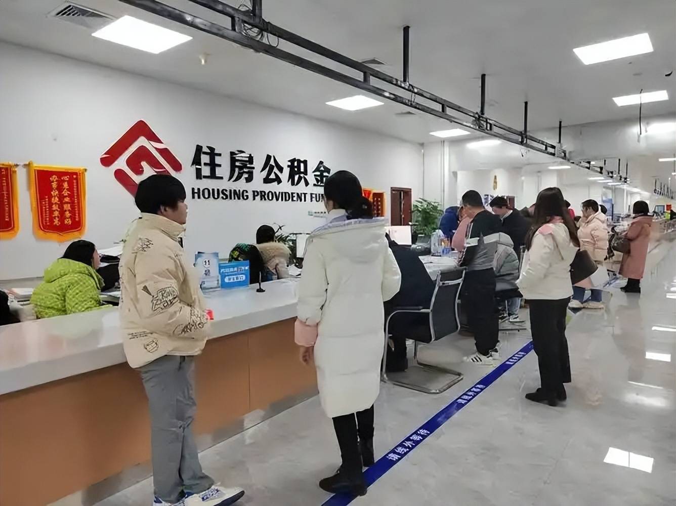 最新公积金换现金违法吗方法分析(最方便真实的重庆公积金提现可以换卡吗方法)