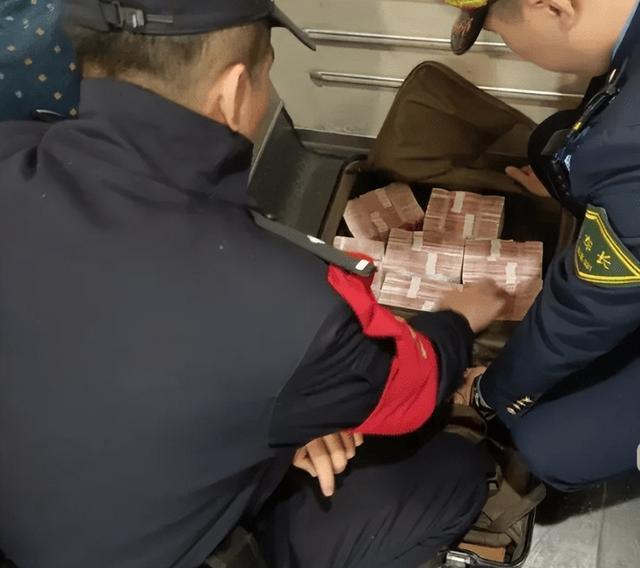 最新带现金几十万能过安检方法分析(最方便真实的重庆携带现金过安检有具体规定吗方法)