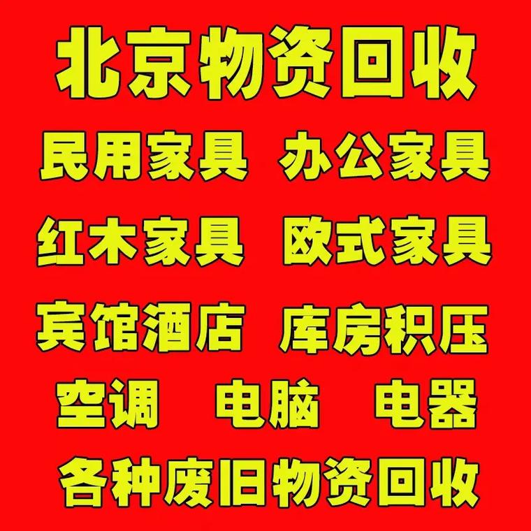 最新分付回收商家有哪些方法分析(最方便真实的重庆分付会被收回吗方法)