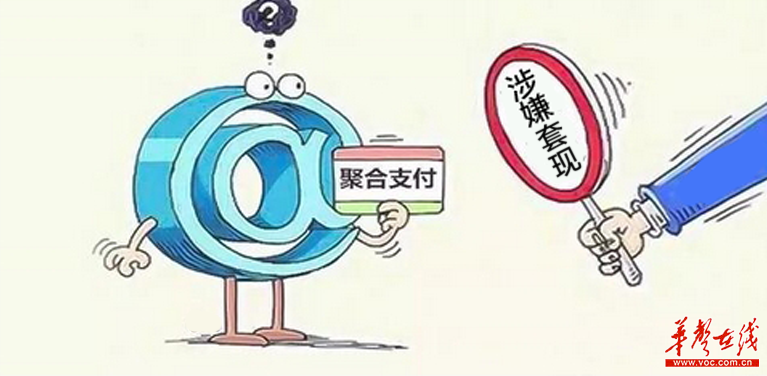 最新公积金卡套取现联系电话方法分析(最方便真实的重庆公积金套现公司电话方法)