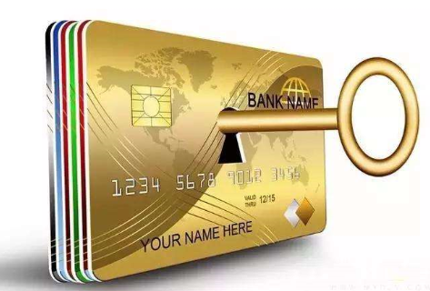 最新公积金卡套取现联系电话方法分析(最方便真实的重庆公积金套现公司电话方法)