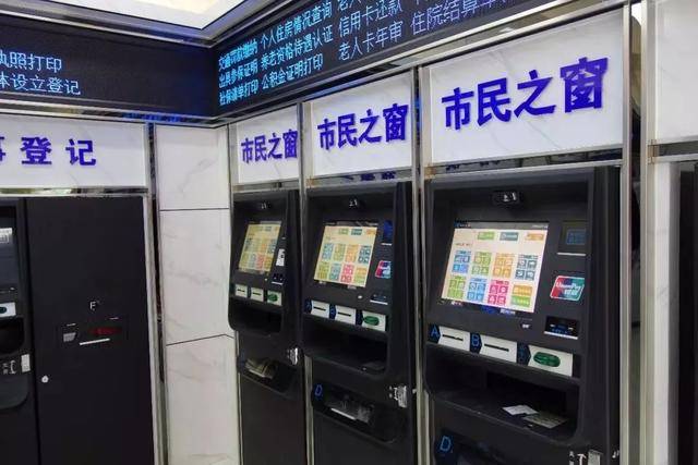 最新上海24小时套公积金卡方法分析(最方便真实的重庆上海公积金怎么提取啊方法)