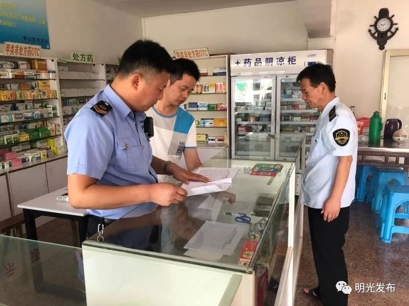 最新怎么跟药店老板说套公积金方法分析(最方便真实的重庆怎么跟药店老板说套公积金的话方法)