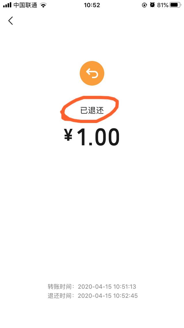 最新社保套现24小时微信能用吗方法分析(最方便真实的重庆刷社保套现方法)