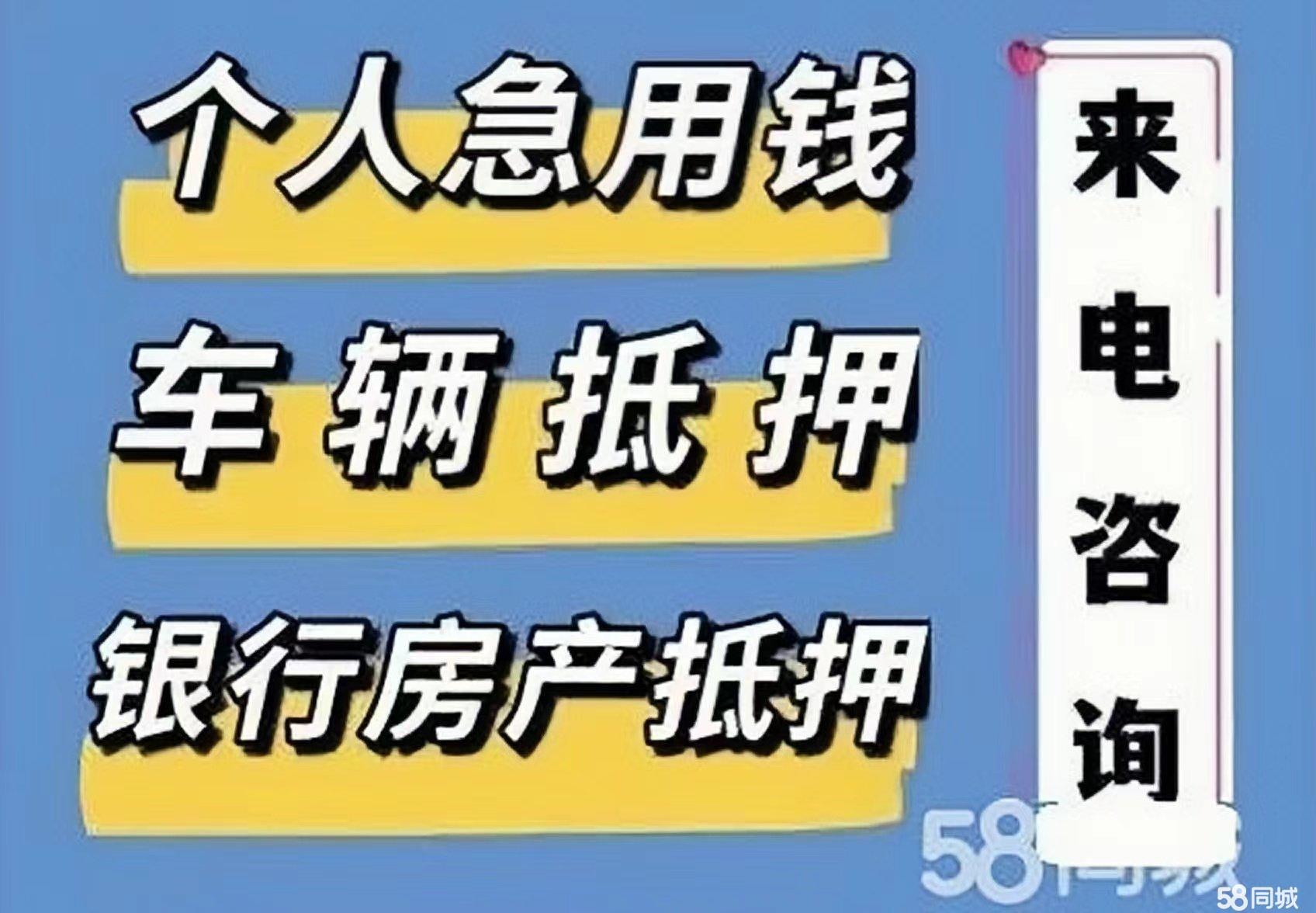 最新急用钱套公积金卡几个点方法分析(最方便真实的重庆公积金套现多少手续费方法)