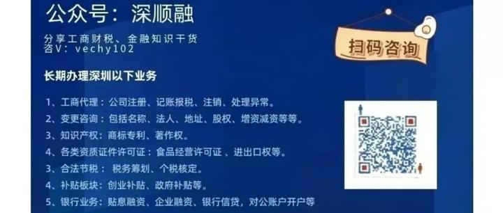最新公积金卡惠民保险代扣是怎么回事方法分析(最方便真实的重庆住房公积金惠民方法)