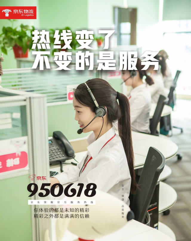 最新公积金24小时咨询电话人工方法分析(最方便真实的重庆公积金热线电话人工服务时间是多少方法)